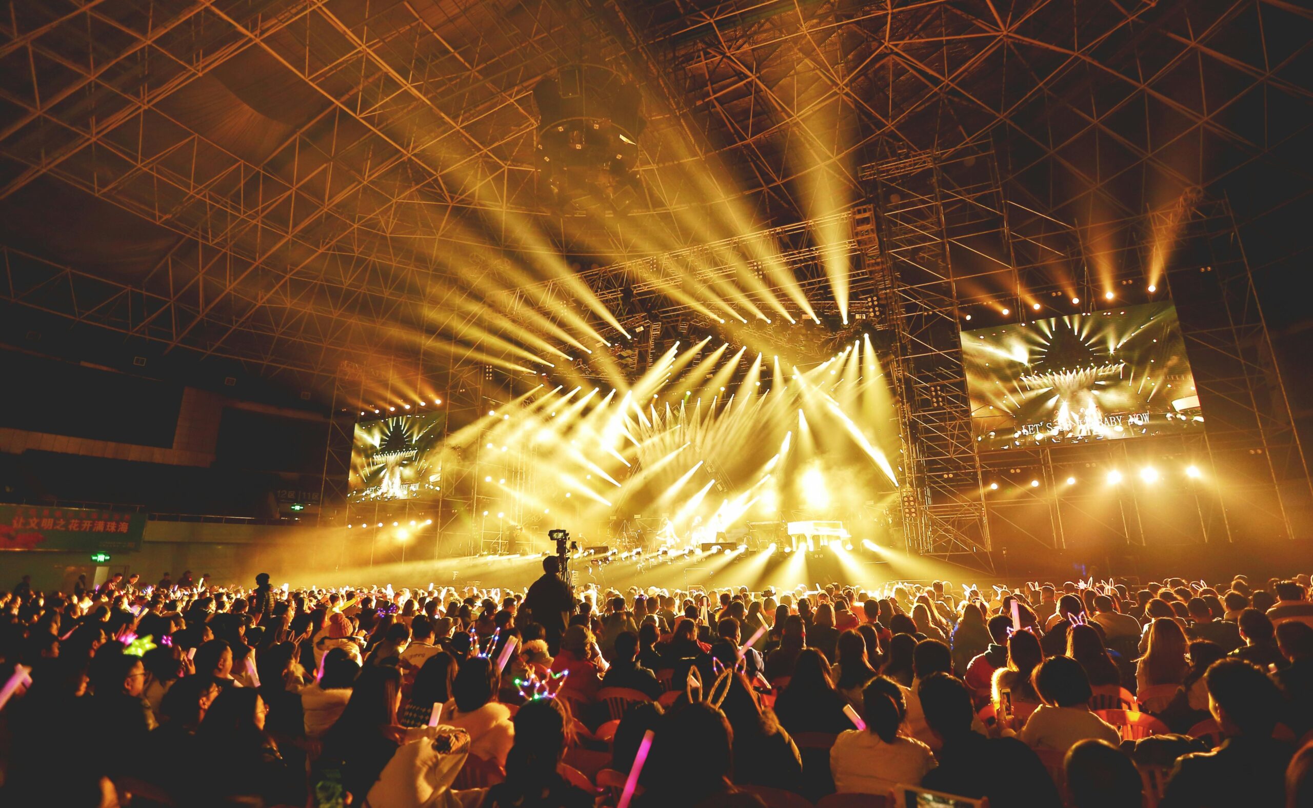 ovo arena wembley
